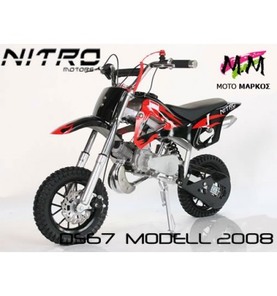 DIRTBIKE